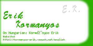 erik kormanyos business card